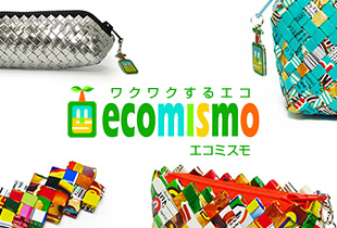 ecomismo（エコミスモ）